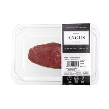 انجوس ستيك تندرليون 250جرام