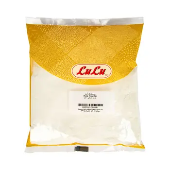 لولو مسحوق الارز 1 كيلو