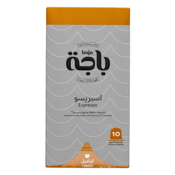 Baja Espresso Caramel Aluminium Coffee Capsules 10 Pieces