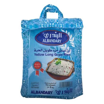البندري أرز أصفر مزة طويل الحبة 5كيلو