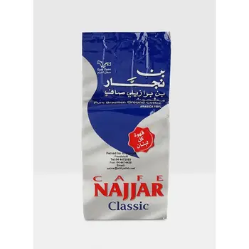 Najjar Classic Pure Brazilian Ground Coffee 200g