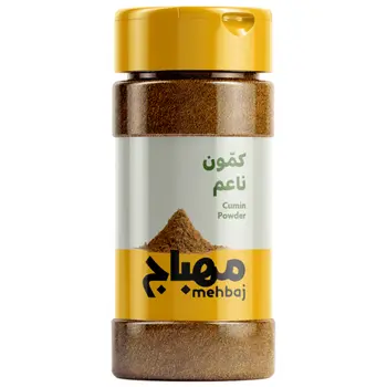 Mehbaj Cumin Powder 240g