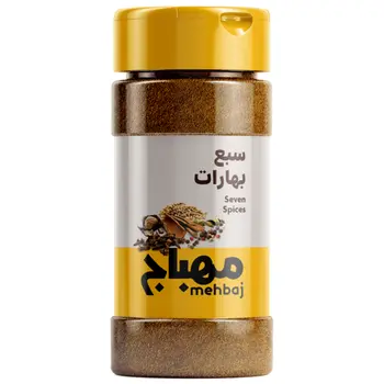 Mehbaj Seven Spices 170g