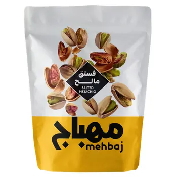 Al Mehbaj Salted Pistachios 120g