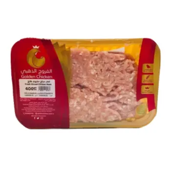 الفروج الذهبي دجاج مفروم 400 جرام
