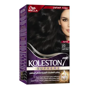 Wella Koleston Supreme Black Hair Color