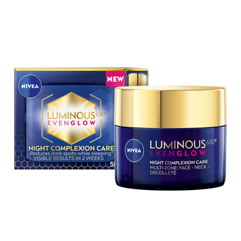 نيفيا لومينوس كريم الليل للوجه للإشراقة الموحدة مضاد للبقع الداكنة 50مل