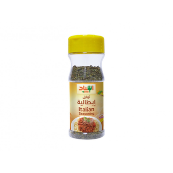 Esnad Italian Seasoning 35g
