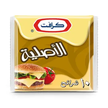 Kraft Original Cheese Slices 10x200g