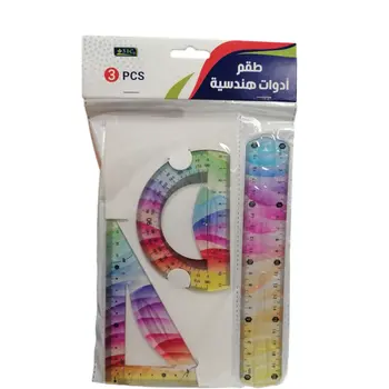 Sbc Mathematical Instruments Set 3 Pieces