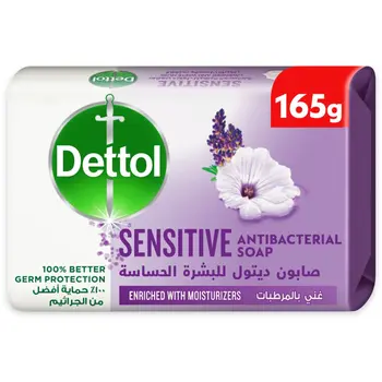 Dettol Sensitive Lavender & White Musk Soap 165g