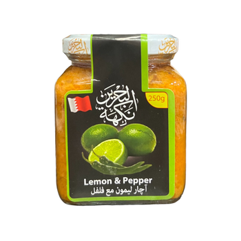 Lemon & Chili Pickle 250g