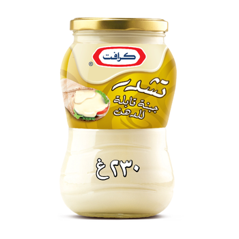 Kraft Cheddar Cheese Spreadable 230g