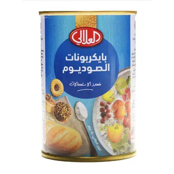 العلالي بيكربونات الصوديوم 150 جرام