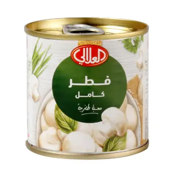 العلالي فطر مشروم كامل 200 جرام