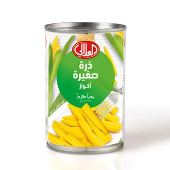 العلالي ذرة اكواز 410 جم