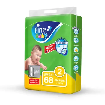 Fine Baby Diapers Small 3-6kg 68 Pieces