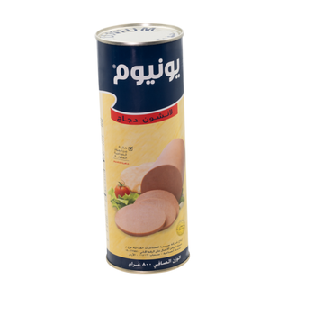 Unium Luncheon Chicken 800g