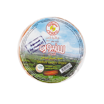 Siniora Smoked Turkey Breast 500g