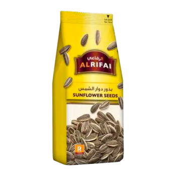 الرفاعي بذور دوار الشمس 125 جرام