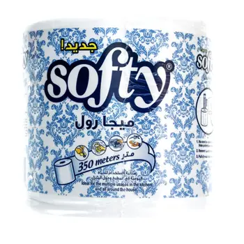 سوفتي ميجا رول  350 م 1 حبة