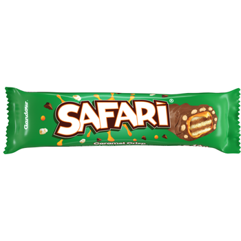 غندور سفاري 32 جرام