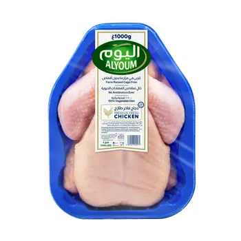 Alyoum Fresh Whole Chicken Farm-Raised 1kg