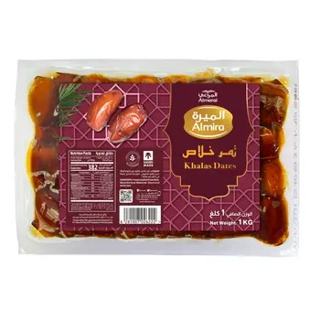 Almira Khalas Dates 1kg