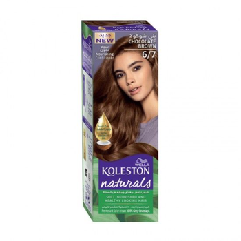 كوليستون ناتشورال 6/7 حواجب شوكولاتة 1قطعة