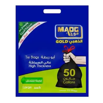 Maog Gold Black Tie Garbage Bags 20 Pack