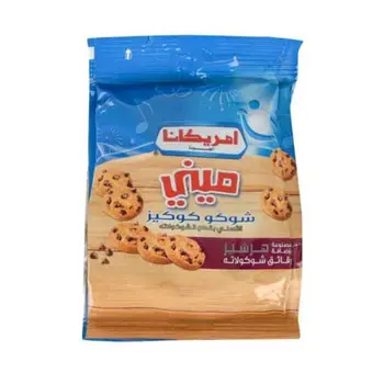 Americana Mini Choco Cookies with Hershey's Chips 35g