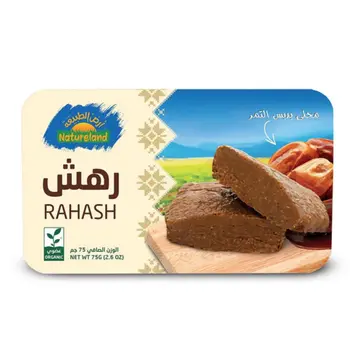 Natureland Organic Rahash 75g