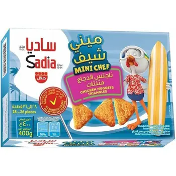 ساديا نجت دجاج بالبقسماط ميني شيف 400 جم