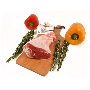 موزات غنم بالعظم