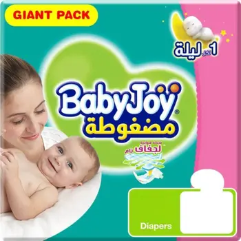 بيبي جوي حفاضات جيانت كبير جدا مرحلة 5 66قطعة