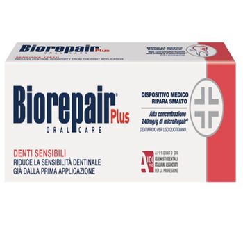 بيوريبير بلس معجون للأسنان الحساسة 75مل