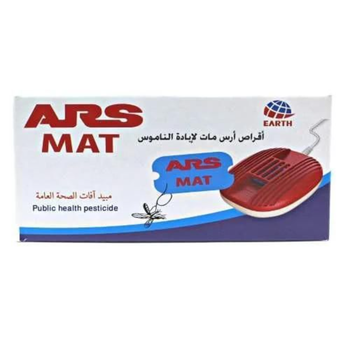 أرس أقراص قاتل الناموس 30قرص