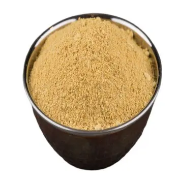 Crushed Pomegranate Peel 250g