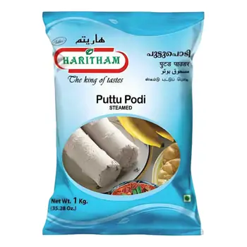 هاريثام مسحوق بوتو بودي 1كيلو