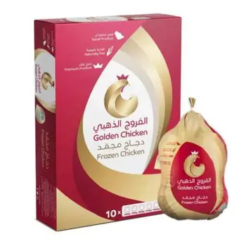 كيس لحم الدجاج مجمد × 10  1100 جرام