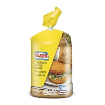 امريكانا برجر الدجاج بالبقسماط 15قطعة