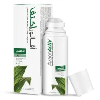 افالون رول اكتيف الأصلي 59مل