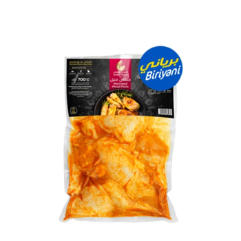 الفروج الذهبي قطع دجاج مبردة متبلة  برياني 700غم