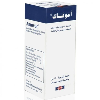 Amovac Enema 120ml