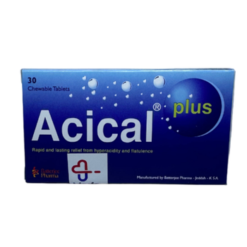 Batterjee Pharma Acical Plus Chewable Tablets 30 Count
