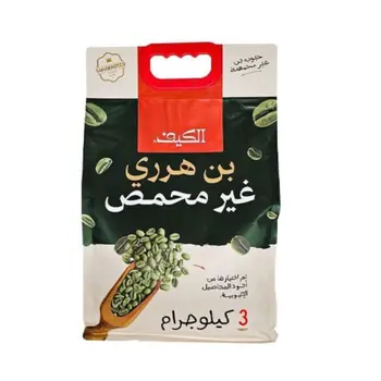 Al Keef First Class Harari Coffee 3kg