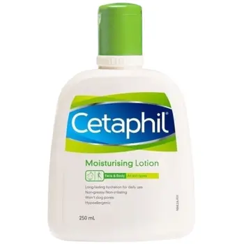 Cetaphil Moisturizing Lotion for Face & Body 250ml