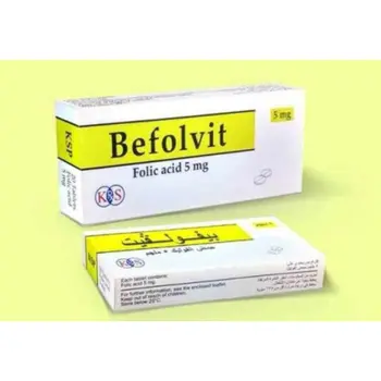 K&S Folic Acid Tablets 5mg 20 Pack