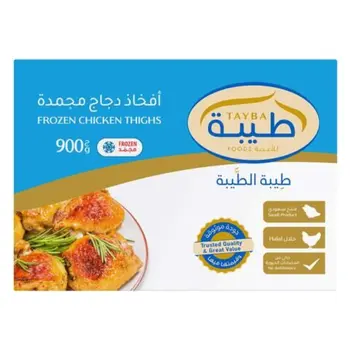 طيبة أفخاذ دجاج مجمد 900جرام