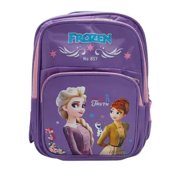 Disney Frozen Purple Premium School Bag for Princesses